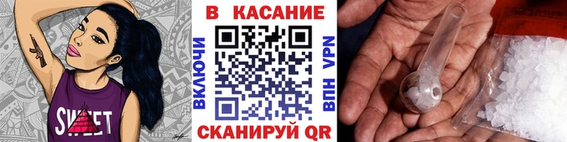 Купить КОКАИН  Канабис  Меф  ГАШ  Белоозёрский