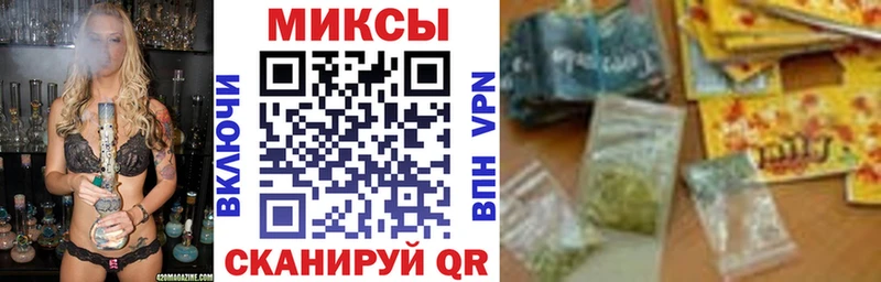 Купить где Белоозёрский БУТИРАТ Butirat