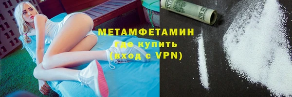 мдпв Волоколамск