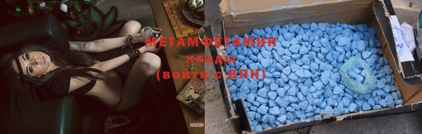 мдпв Волоколамск