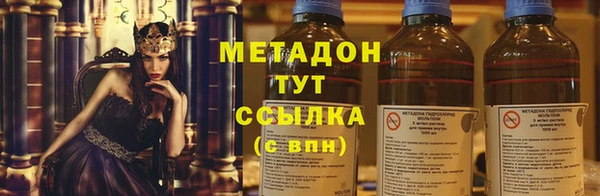 винт Волосово
