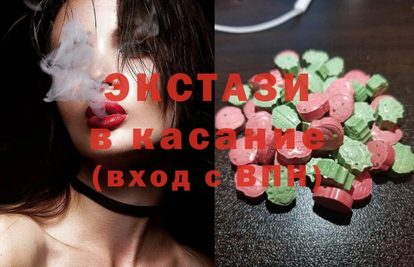 мдпв Волоколамск