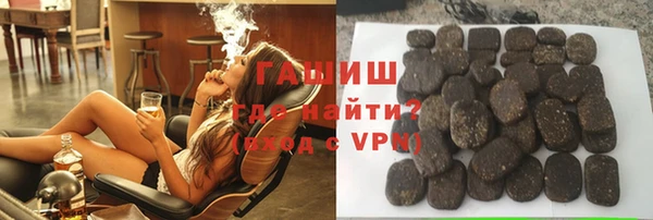 мдпв Волоколамск