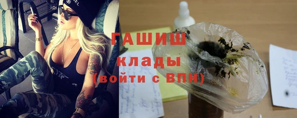 спиды Белоозёрский