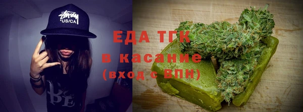 мдпв Волоколамск