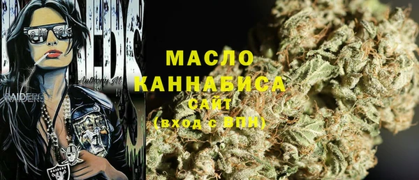 винт Волосово