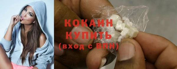 спиды Белоозёрский