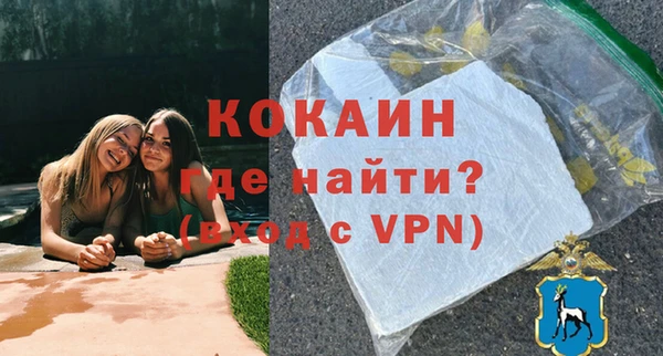 мдпв Волоколамск