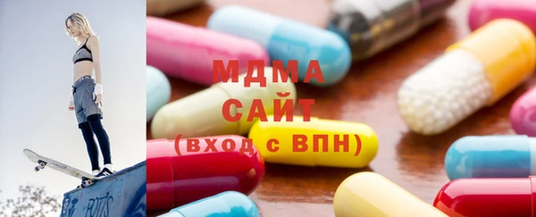 кокаин Володарск