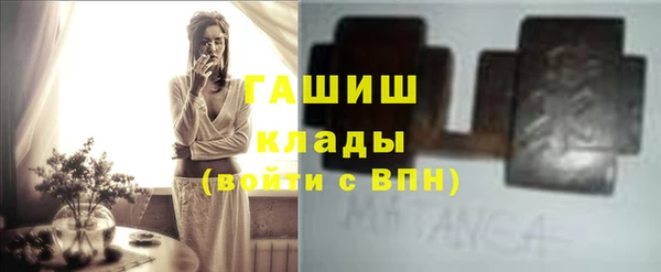спиды Белоозёрский
