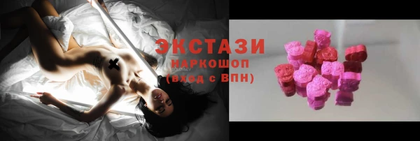 мдпв Волоколамск