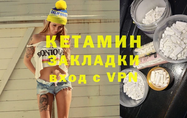 мдпв Волоколамск
