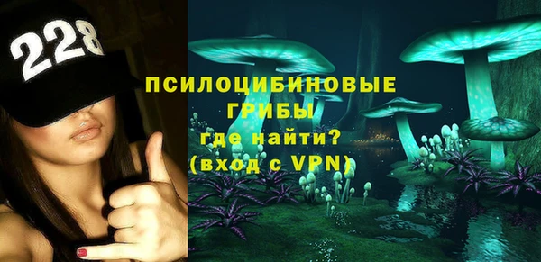 кокаин Володарск