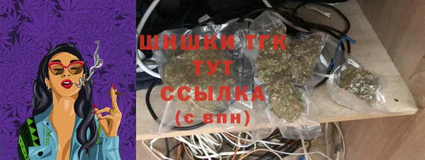 кокаин Володарск