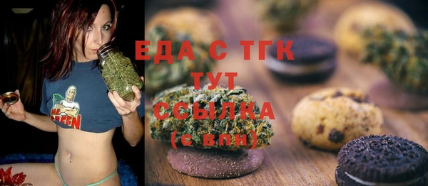 мдпв Волоколамск