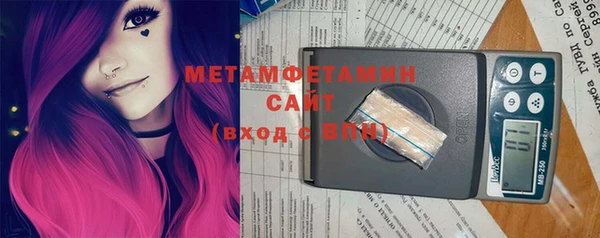 мдпв Волоколамск